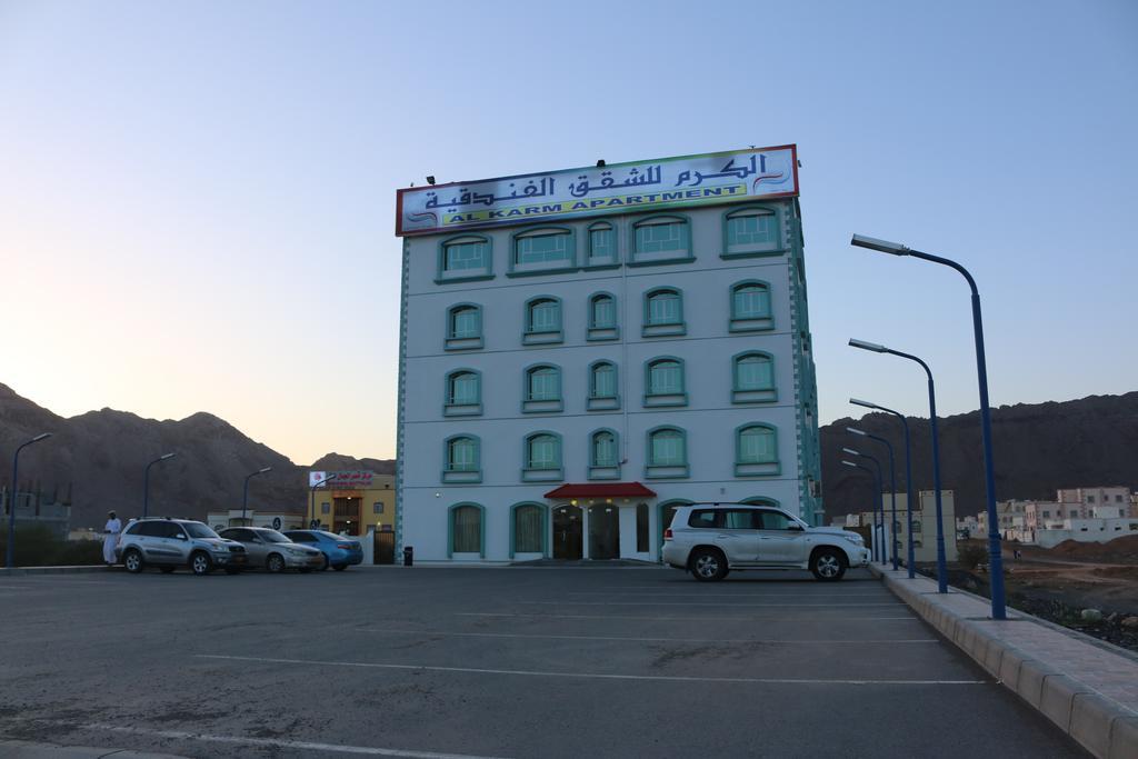 Al Karam Hotel Apartamentos Nizwa Exterior foto